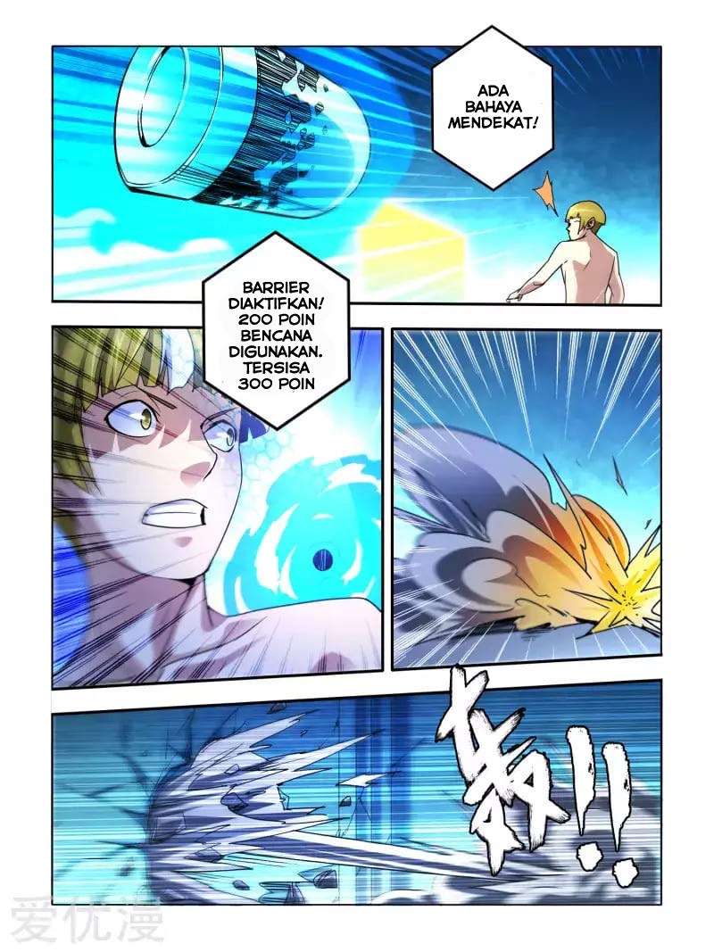 Borderline Bestial Corpse Chapter 04 Gambar 7